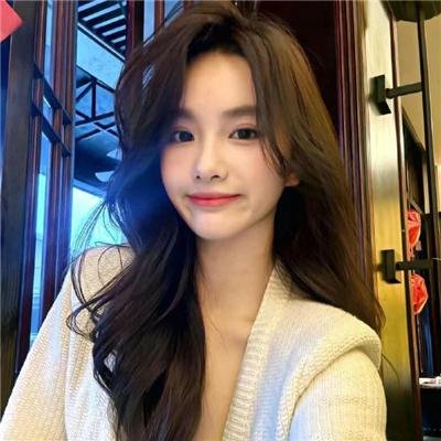 超高频
